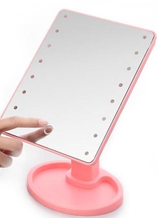 Косметичне дзеркало з лід підсвічуванням для макіяжу large 22 led mirror (pink)