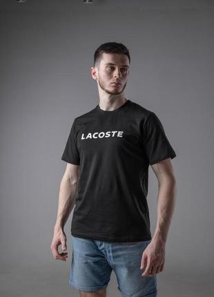 Чоловіча футболка lacoste чорна теніска лакоста повсякденна на літо (b)2 фото