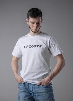 Чоловіча футболка lacoste чорна теніска лакоста повсякденна на літо (b)7 фото