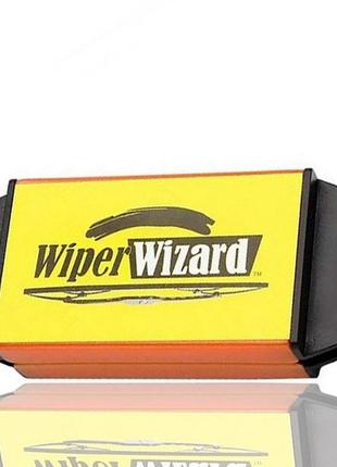 Очищувач двірників wiper wizard (black yellow) | відновник автомобільних двірників