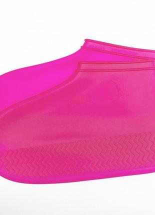 Бахилы на обувь силиконовые от воды и грязи (s, pink) | многоразовые бахилы-чехлы для обуви1 фото