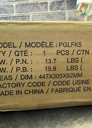 Тримач на телевізор perlegear pglfk5 2