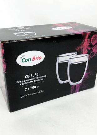 Yui набор стаканов с двойным дном con brio cb-8330-2 300 мл 2 шт, прозрачные чашки с двойными стенками3 фото