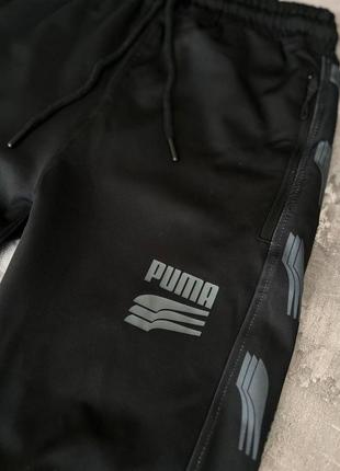 Puma штани літні чоловічі літні штани puma спортивні штани puma з лампасами штани puma чоловічі пума штани7 фото