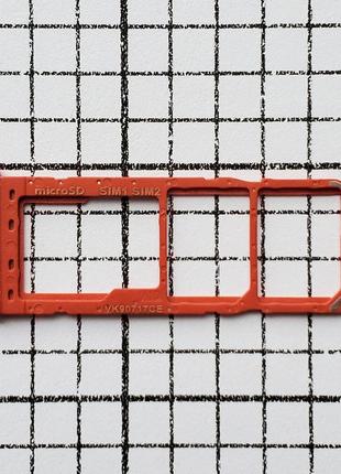 Sim лоток samsung a105f galaxy a10 microsd для телефона красный б/у original