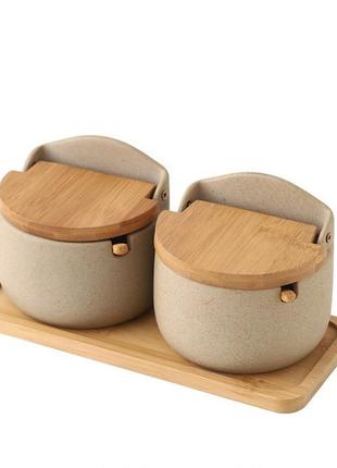 Набір баночок з кришками для зберігання сипучих 2 шт