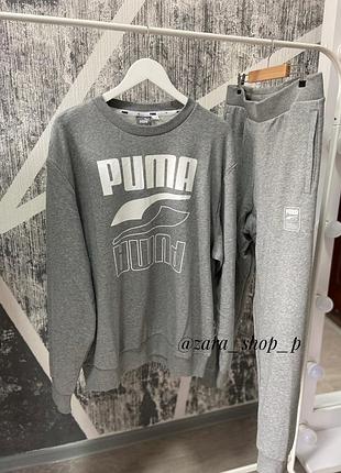 Джогеры и свитшот puma