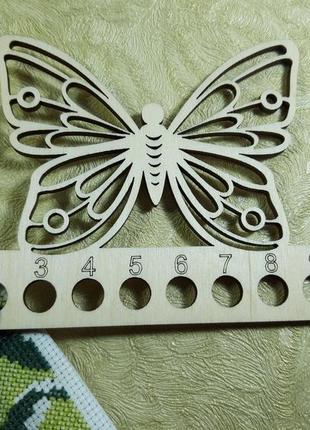Дерев'яний органайзер для ниток муліне "метелик"1 фото