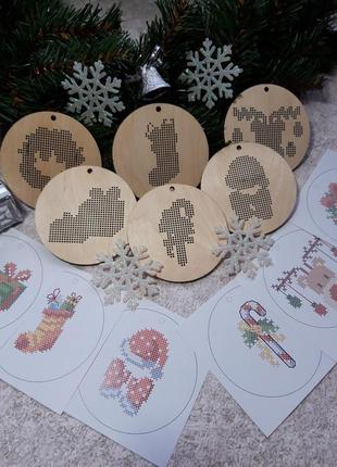 Набір заготовок-підвісок для вишивання по дереву, ялинкова іграшка
