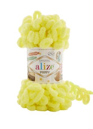 Alize puffy 552 пряжа ализе пуффи плюшевая