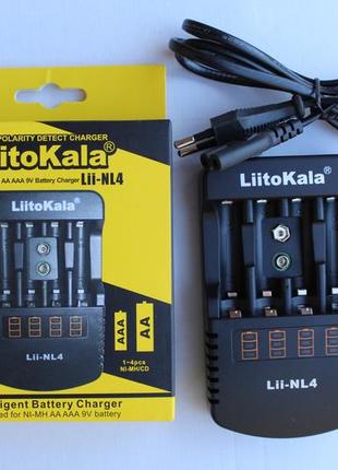 Зарядное устройство liitokala lii-nl4
