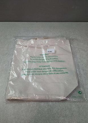 Сумка б/у сумка-шопер