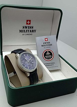 Наручные часы б/у swiss military by chrono sm34052.13