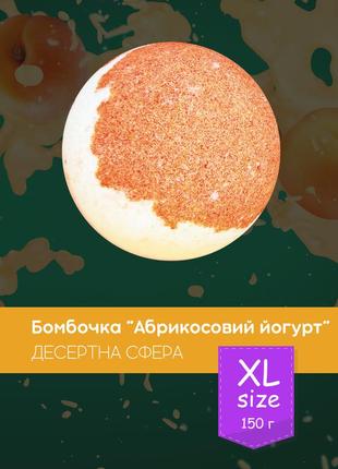 Великий подарунковий набір на 11 spa, бокс косметики з бомбочками та шиммером для ванни №21200383617 фото