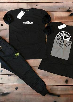 Yui мужская футболка и штаны stone island premium качество / стоник стоун айленд чоловіча футболка  поло