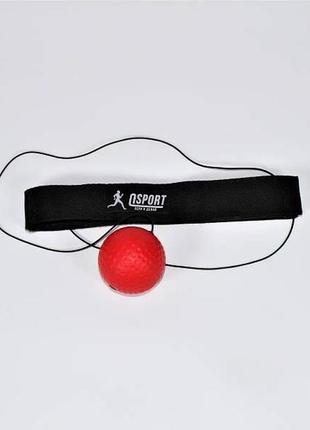 Тренировочные теннисные мячи боксерские 2 шт
