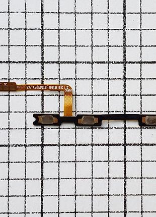 Шлейф / кнопки samsung a032f galaxy a03 core для телефона original