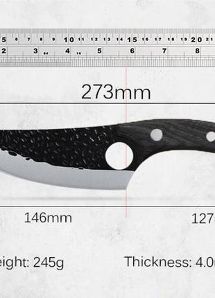 Нож кухонный туристический охотничий 273 мм. толщина лезвия: 4 мм. кованый, сталь 7cr172 фото