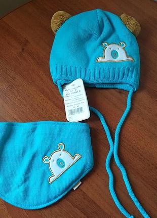 Шапка и хомут польша agbo