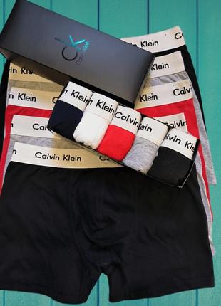 Yui боксери труси чоловічі 5 шт. у коробці кельвін кляйн/ чоловічі боксери/чоловиччі труси спідню білизну