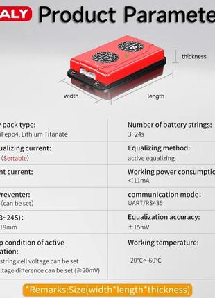 Активный смарт балансир smart bms для lifepo4 li-ion 16s2 фото