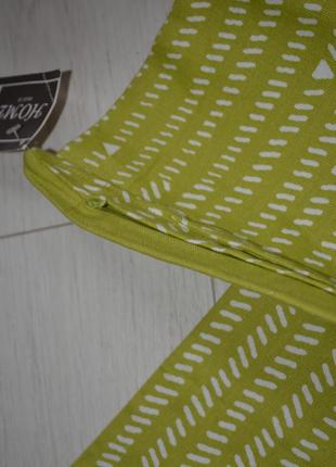 Шикарна наволочка для декоративних подушок в ваш дизайн з модними принтами геометрія5 фото