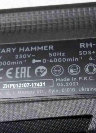 Перфоратор б/у dnipro-m rh-120mb 9