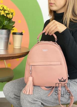 Рюкзак трендовый рюкзачек cross-body кросс боди2 фото