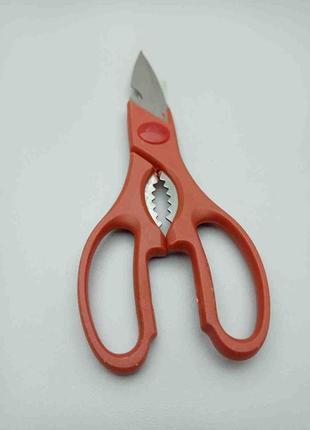 Кухонный нож ножницы точилка б/у кухонные ножницы
