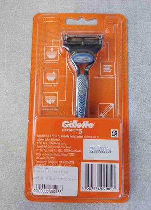 Бритви та леза б/у gillette fusion 5 з 1 змінною касетою