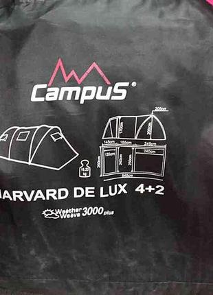 Палатка туристическая б/у campus harvard de luxe 4 + 2