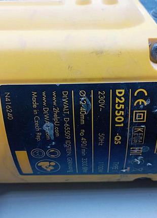 Перфоратор б/у dewalt d25501 qs 7