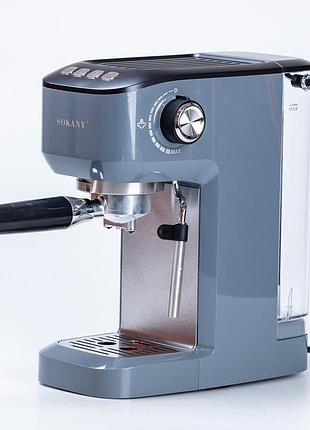 Рожковая кофеварка 1350 вт с капучинатором на 2 чашки, sokany 1.2 л
