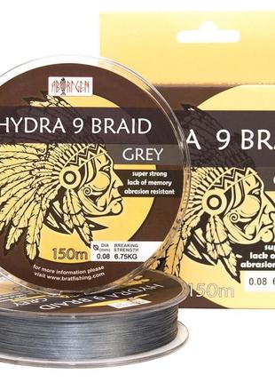 Шнур bratfishing aborigen hydra 9 braid серый 150м/ от 0.05 до 0.28 мм