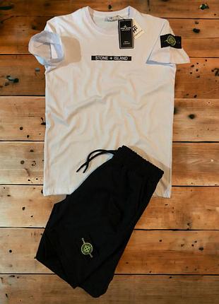 Yui мужская футболка и шорты stone island premium качество / стоник стоун айленд чоловіча футболка  поло