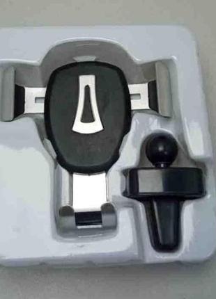 Тримачі для телефонів, планшетів б/к автотримач для телефона