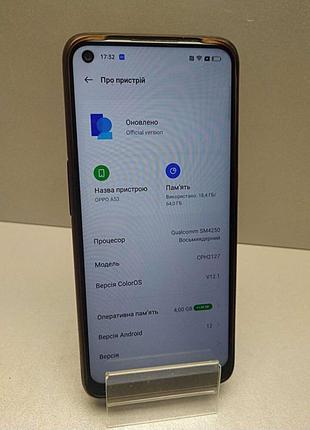 Мобільний телефон смартфон б/у oppo a53 4/64gb