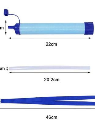 Фильтр для очистки воды туристический, фильтр полевой3 фото