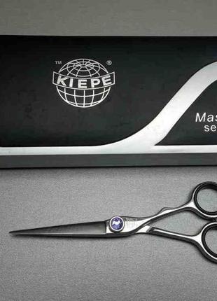 Б/у kiepe master feeling 258 5,5″