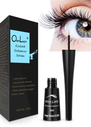 Cыворотка для роста ресниц и бровей omy lady eyelash enhancer, 5мл1 фото