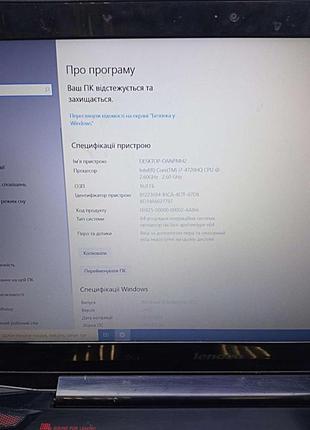 Ноутбук б/у lenovo ideapad y50-70 (intel core i7-4720hq @ 2.6ghz/ram 16gb/ssd 480gb/nvidia geforce 960m)4 фото