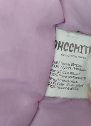 Зимова куртка, 125-130см, на флісі 5