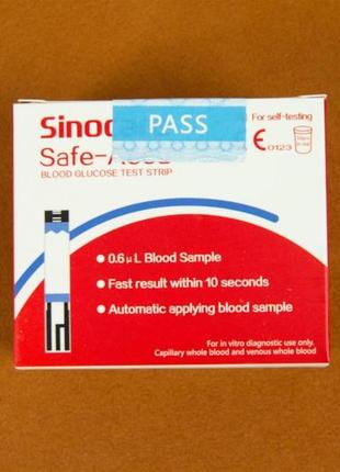 Глюкометр sinocare safe-accu2 фото