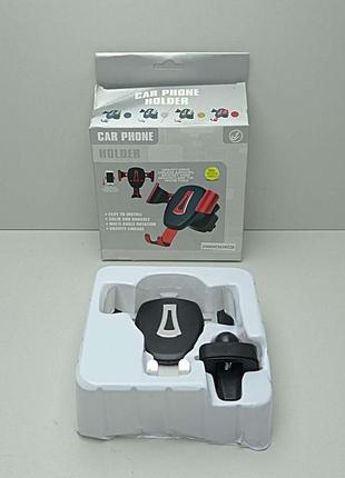 Тримачі для телефонів, планшетів б/у холдер universal