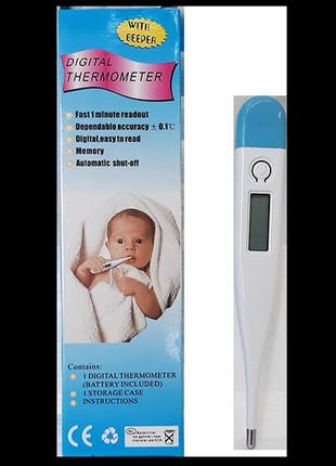 Дитячий електронний термометр digital thermometer