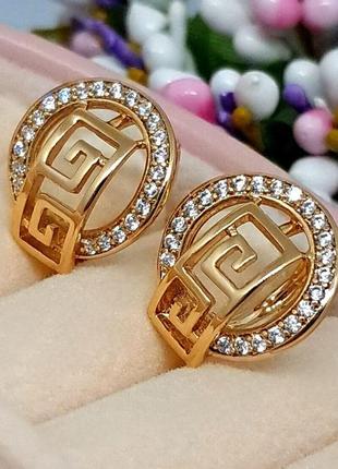 Круглі жіночі сережки з медичного золота "греція", застібка кільце, позолочені сережки 18к, с-2744