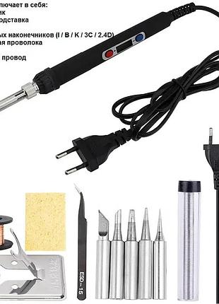Комплект! паяльник 80w lcd цифровой регулируемый с регулятором температуры 80вт