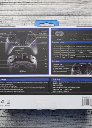 Игровой геймпад ipega pg-p4010 ps4/ps3/pc/android/ios беспроводной