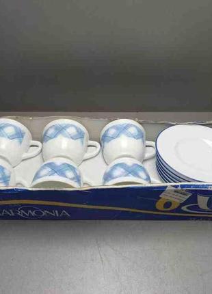 Сервиз б/у чайный набор bormioli rocco harmonia