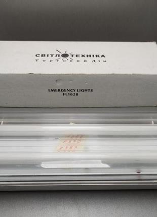 Настінно-стельовий світильник б/у світильник аварійний fl 1628
